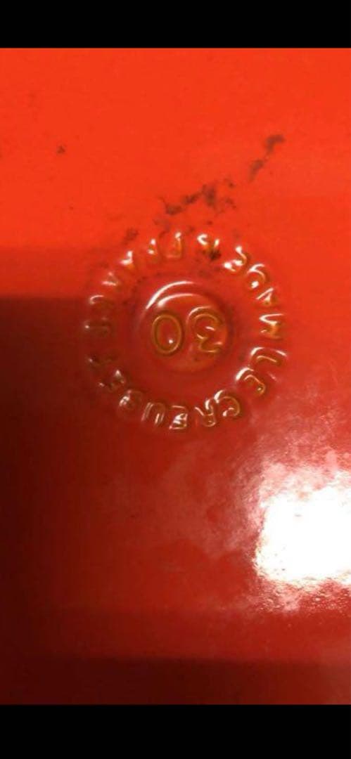 ル.クル-ゼ❤️サイズ30cm❤️Le Creusetグリルパンオレンジ大きいサイズ