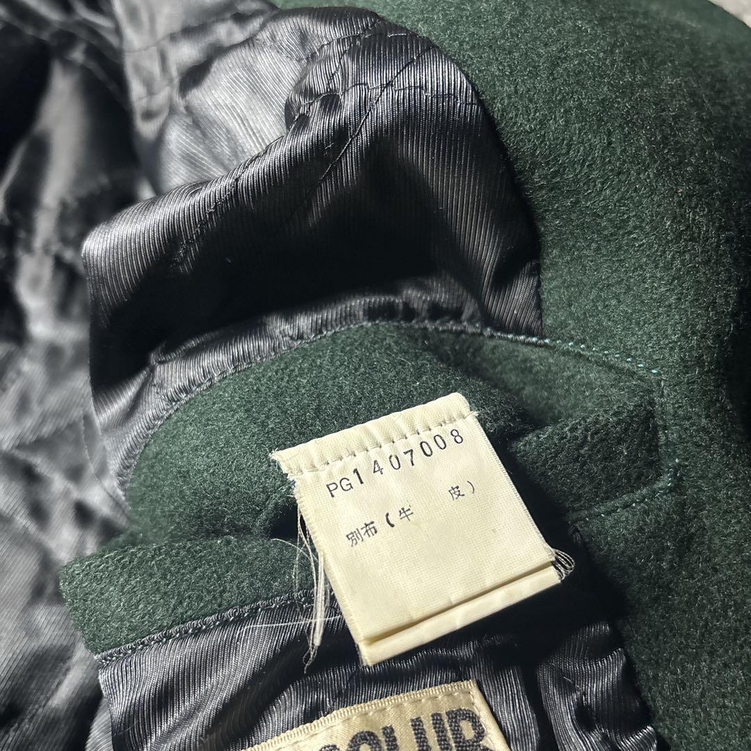 パッゾ　PAZZO スタジャン　レザー　両面刺繍　グリーン　ユニセックス　古着