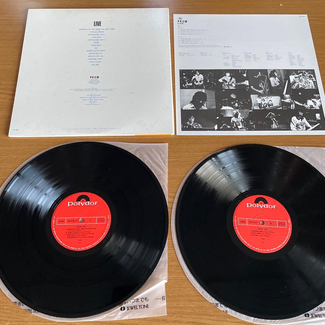 SPECTRUM & PRISM レコード 5枚 /和製E,W&F 元 四人囃子