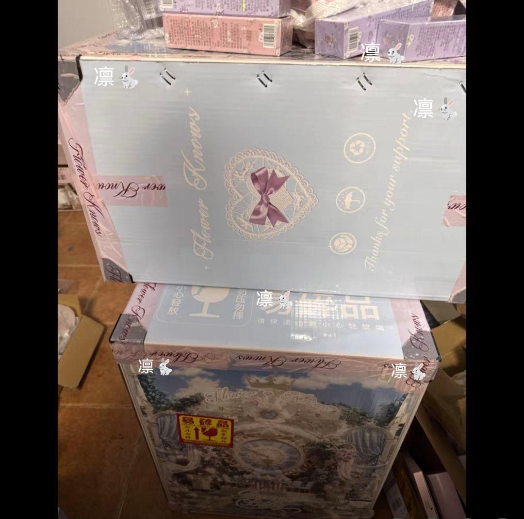 ALL IN BOX購入専用ページ