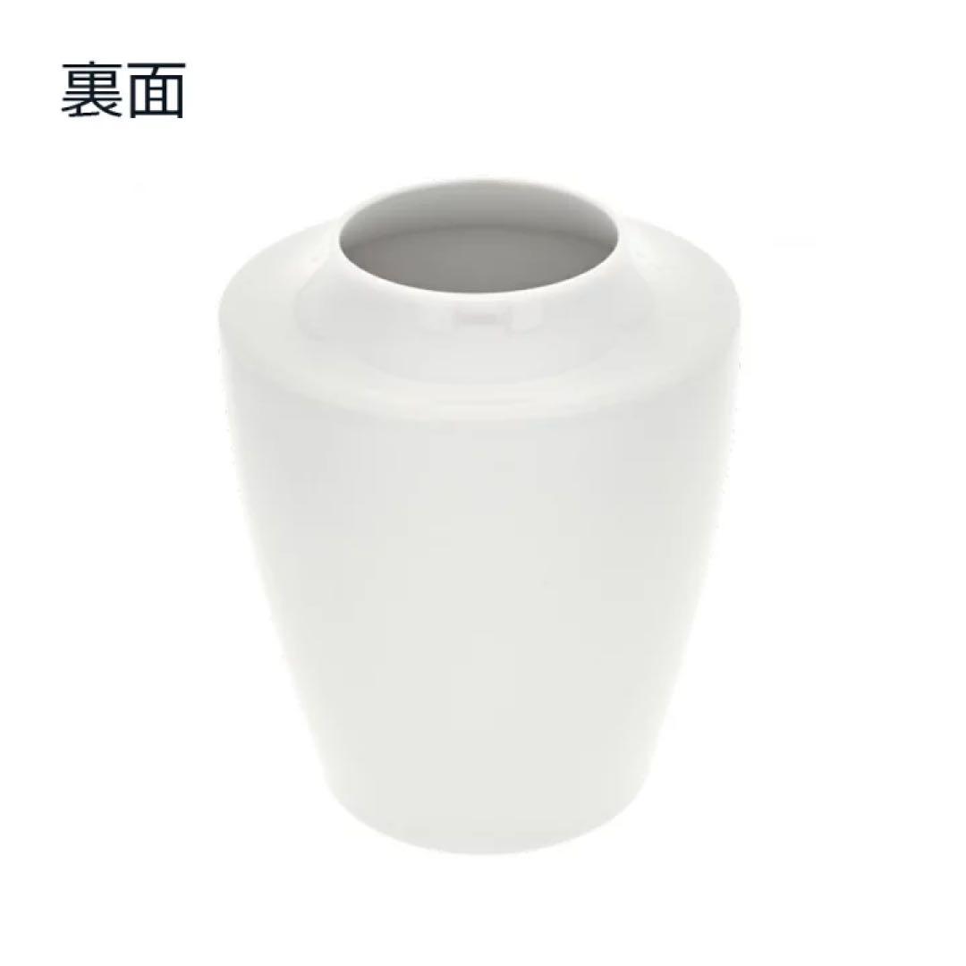 【MEISSEN / マイセン】バタフライコレクション 花瓶 Sサイズ 箱付き