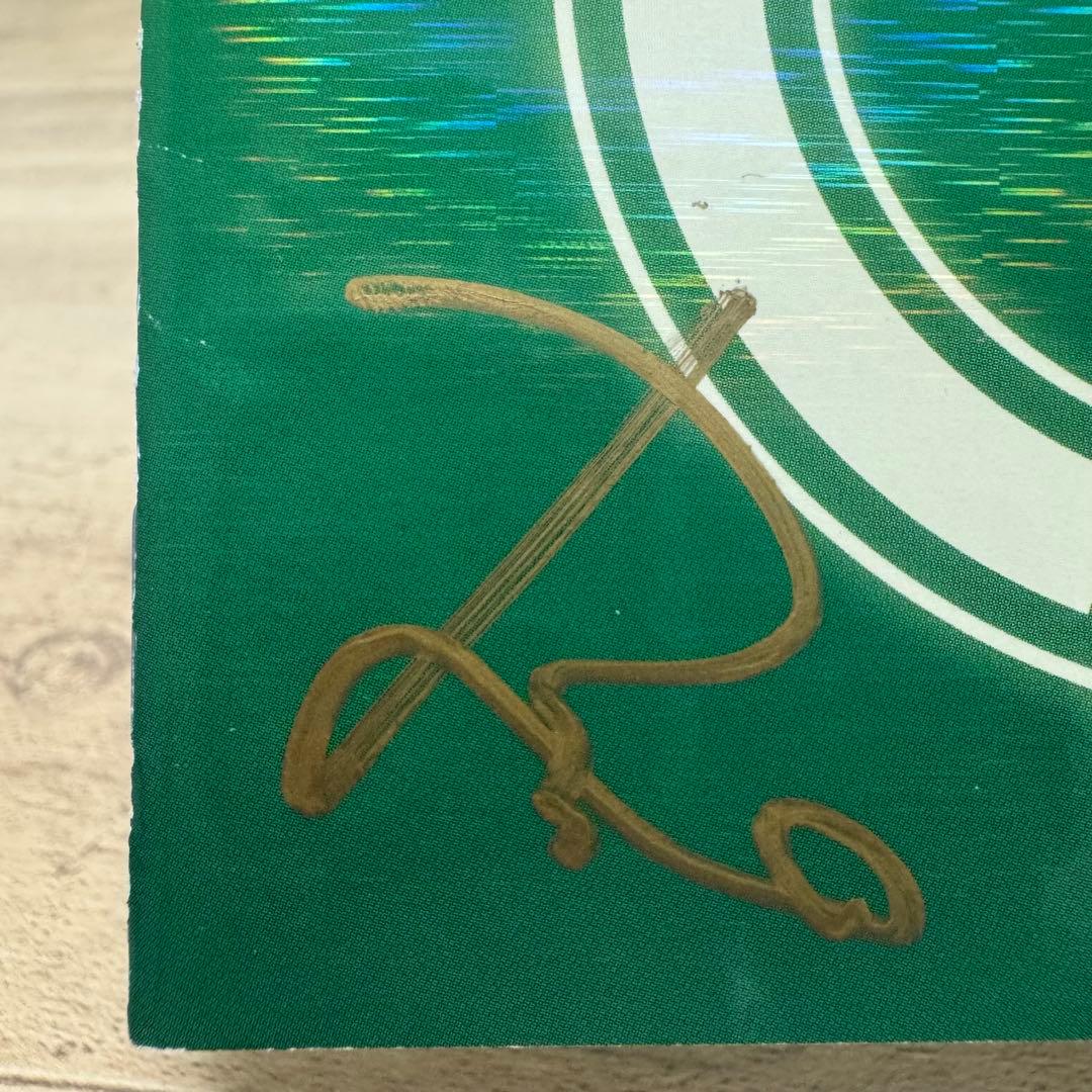 【直筆サイン入り】【初回限定盤】【Mrs. GREEN APPLE】