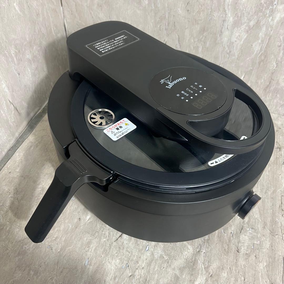 新品未使用 labuono 三ツ星シェフ 全自動調理器 TVG-400K