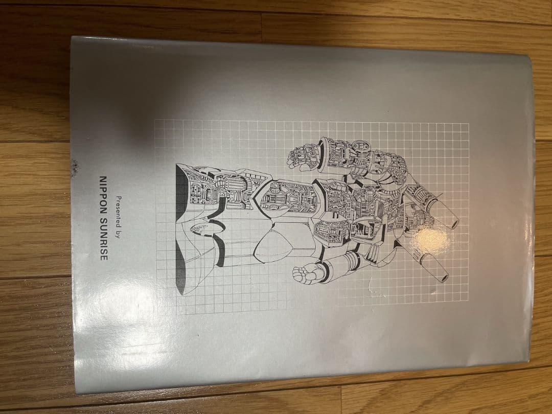 機動戦士ガンダム 記録全集 全5巻セット