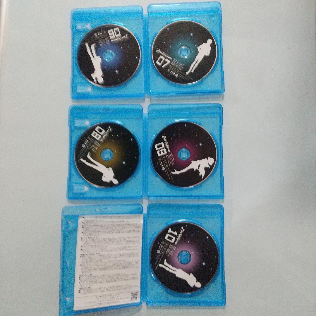 機動戦士Zガンダム メモリアルブルーレイボックス Part.Ⅰ&Ⅱ〈特装限定版〉