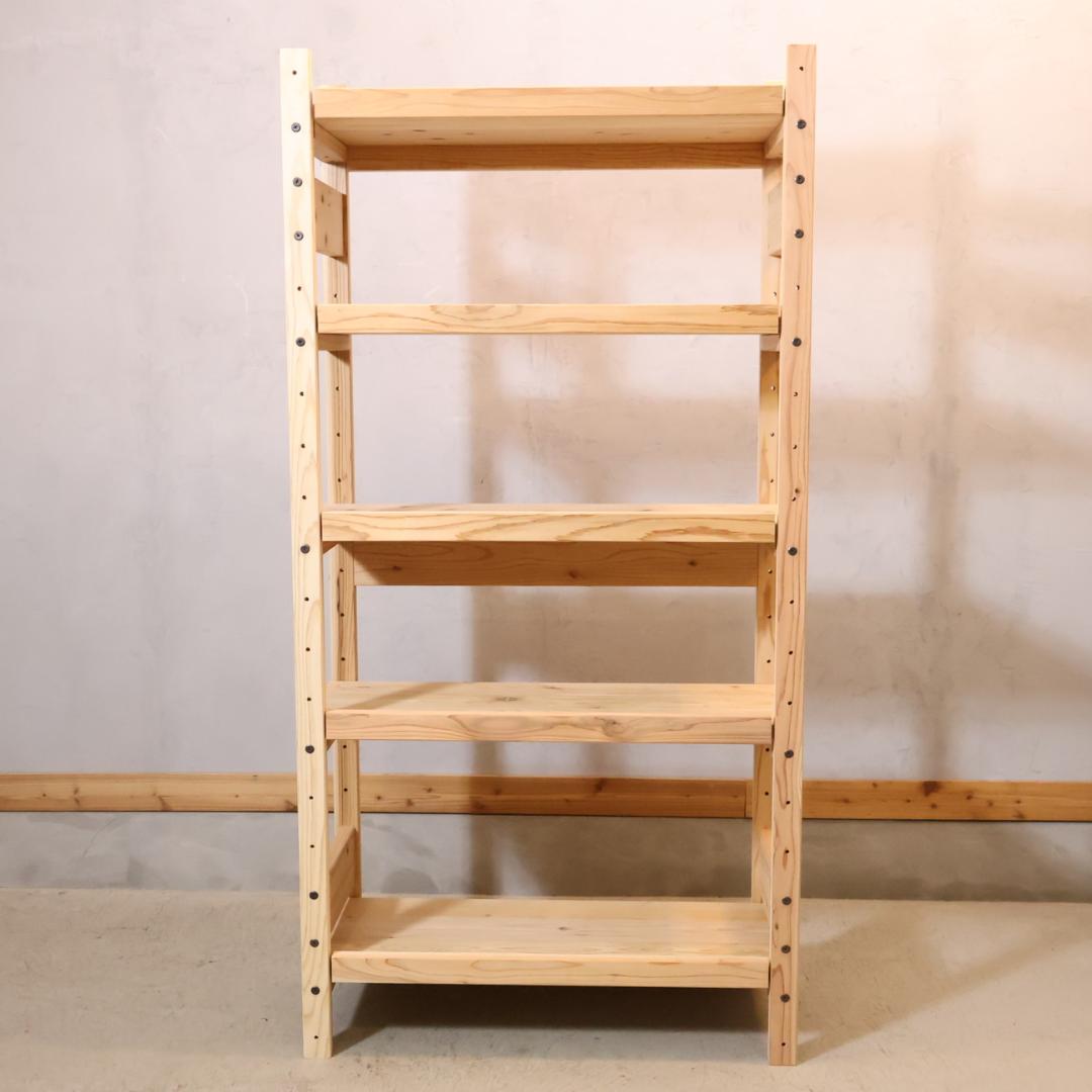 日田杉 天然木頑丈ラック 収納ラック 天然木 本棚 書棚 ディスプレイラック