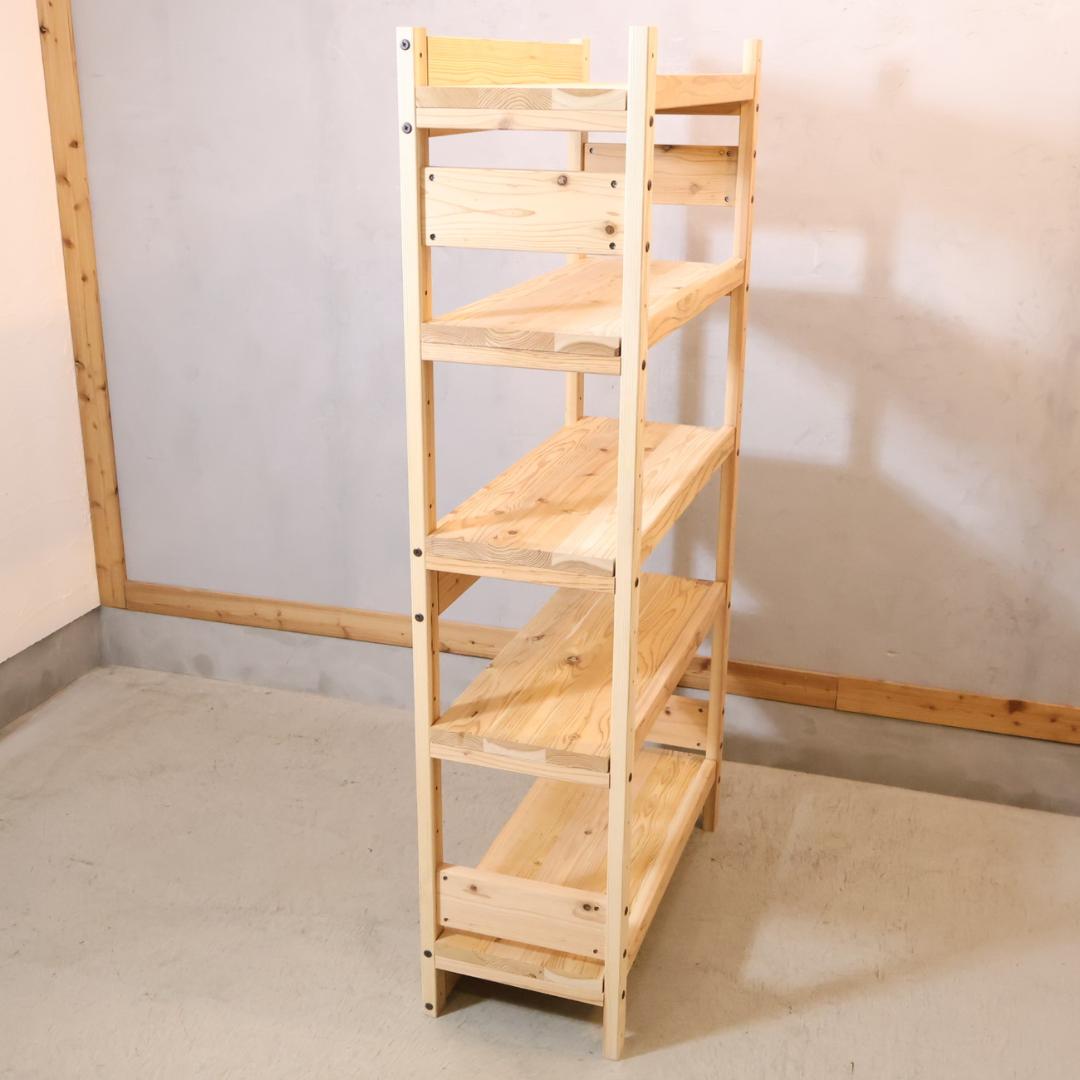 日田杉 天然木頑丈ラック 収納ラック 天然木 本棚 書棚 ディスプレイラック