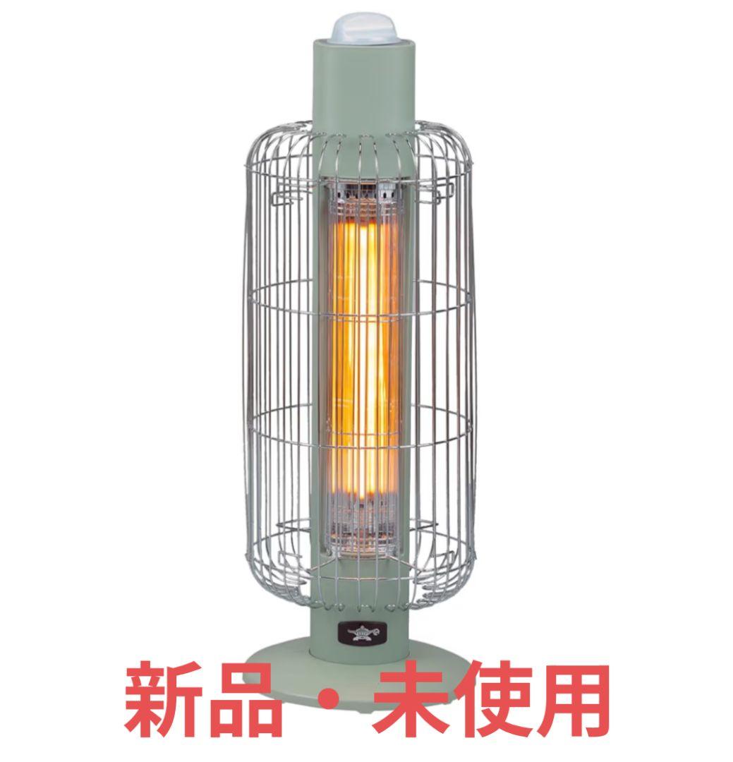 Aladdin 遠赤外線グラファイトヒーターCAH-G42GA(G) グリーン