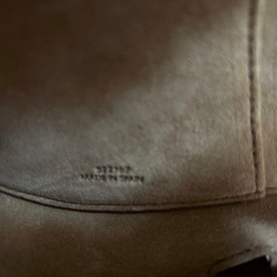 専用　ロエベ　LOEWE　ゲートデュアルバッグ　ミニ　ショルダーバッグ