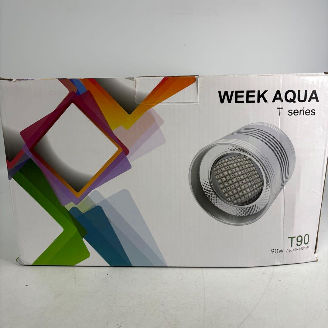 『動作未確認』 WEEK AQUA T series T90 90W ライト