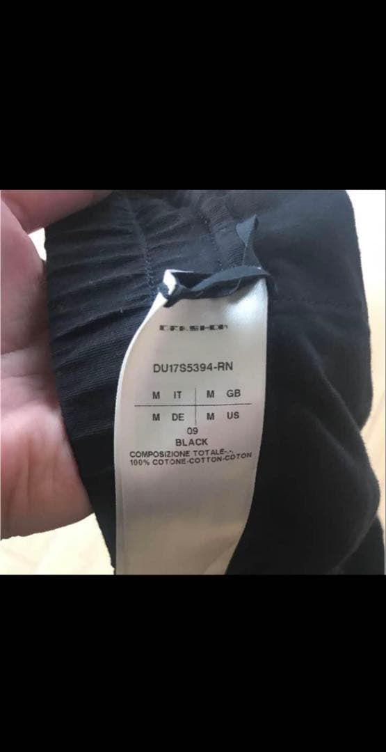 リックオウエンス サルエルパンツ ダークシャドウ M