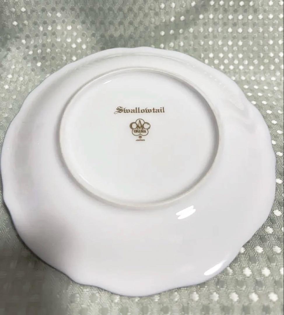 大倉陶園 執事喫茶 スワロウテイル ブルーバタフライカップ＆ソーサー 1客