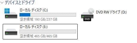 Y*u様 NEC Mate MKL36L-3 Core i3 8100 M.2