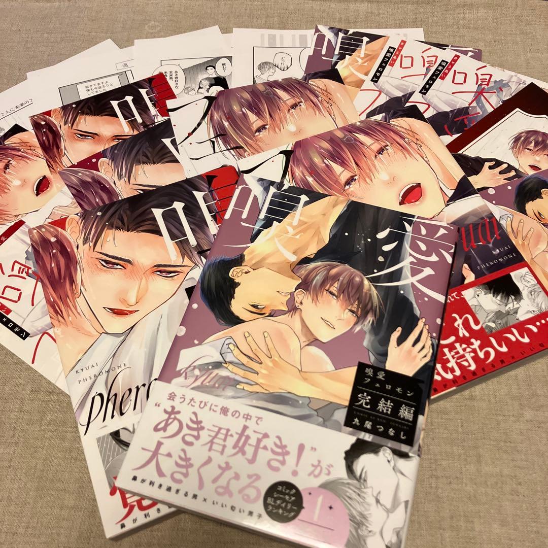 【専用ページ】