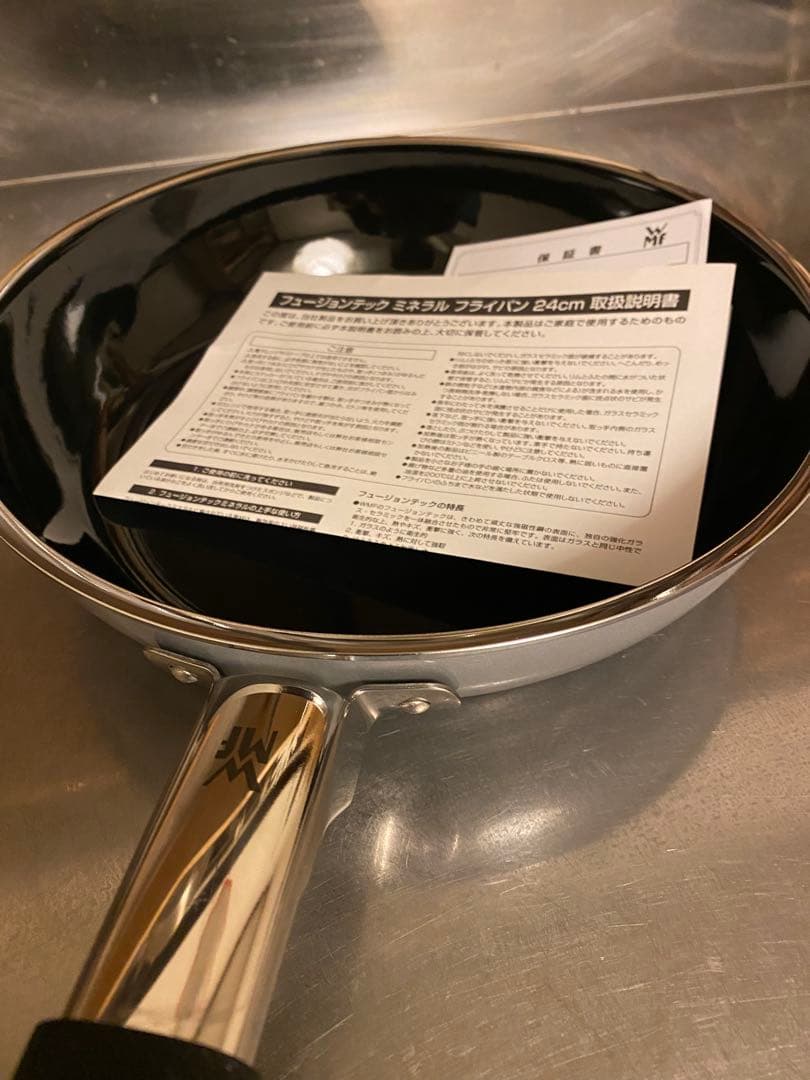 WMF フライパン 24cm フュージョンテックミネラル　グレー