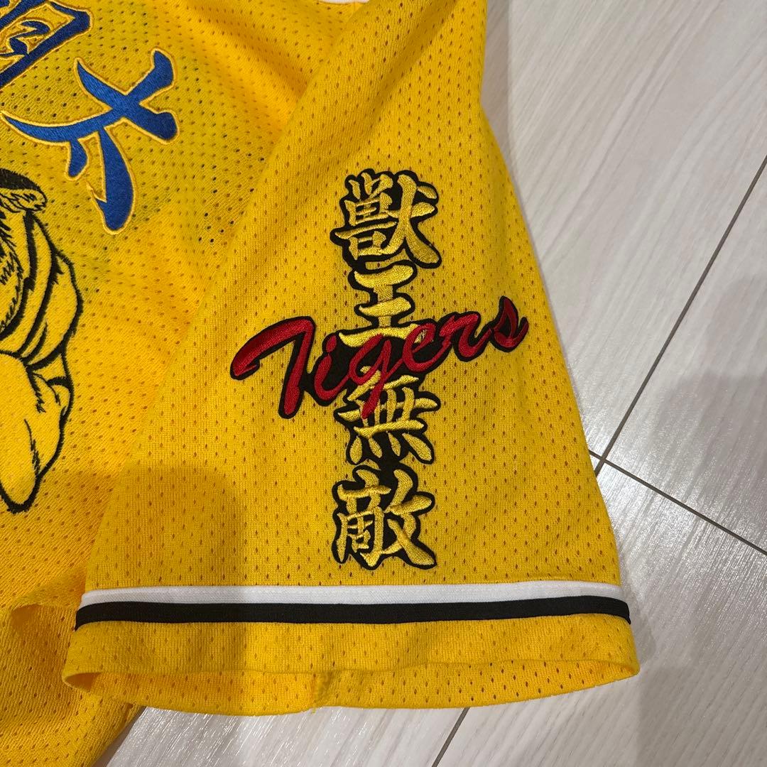 オフィシャル ファンクラブ ユニフォーム刺繍加工（森下翔太選手）