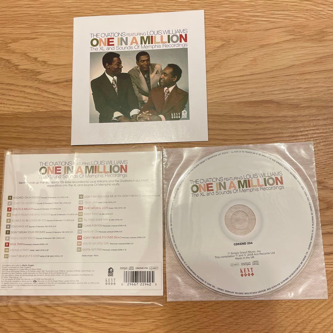 ジ・オヴェイジョンズ OVATIONS CD4枚セット