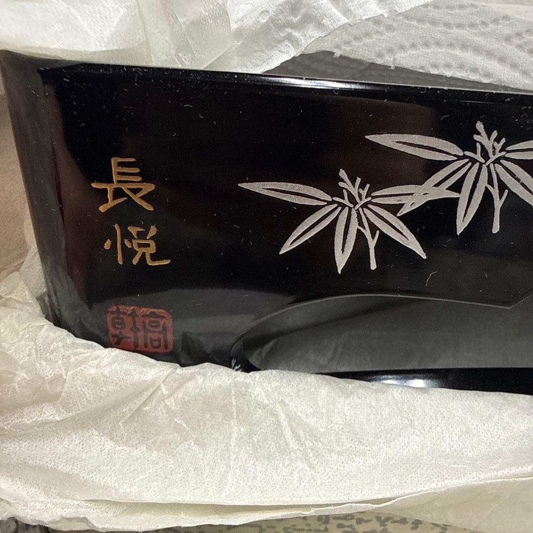 会津塗 漆器 工芸品 重箱 屠蘇器 セット 松竹梅 インテリア 小物 格安