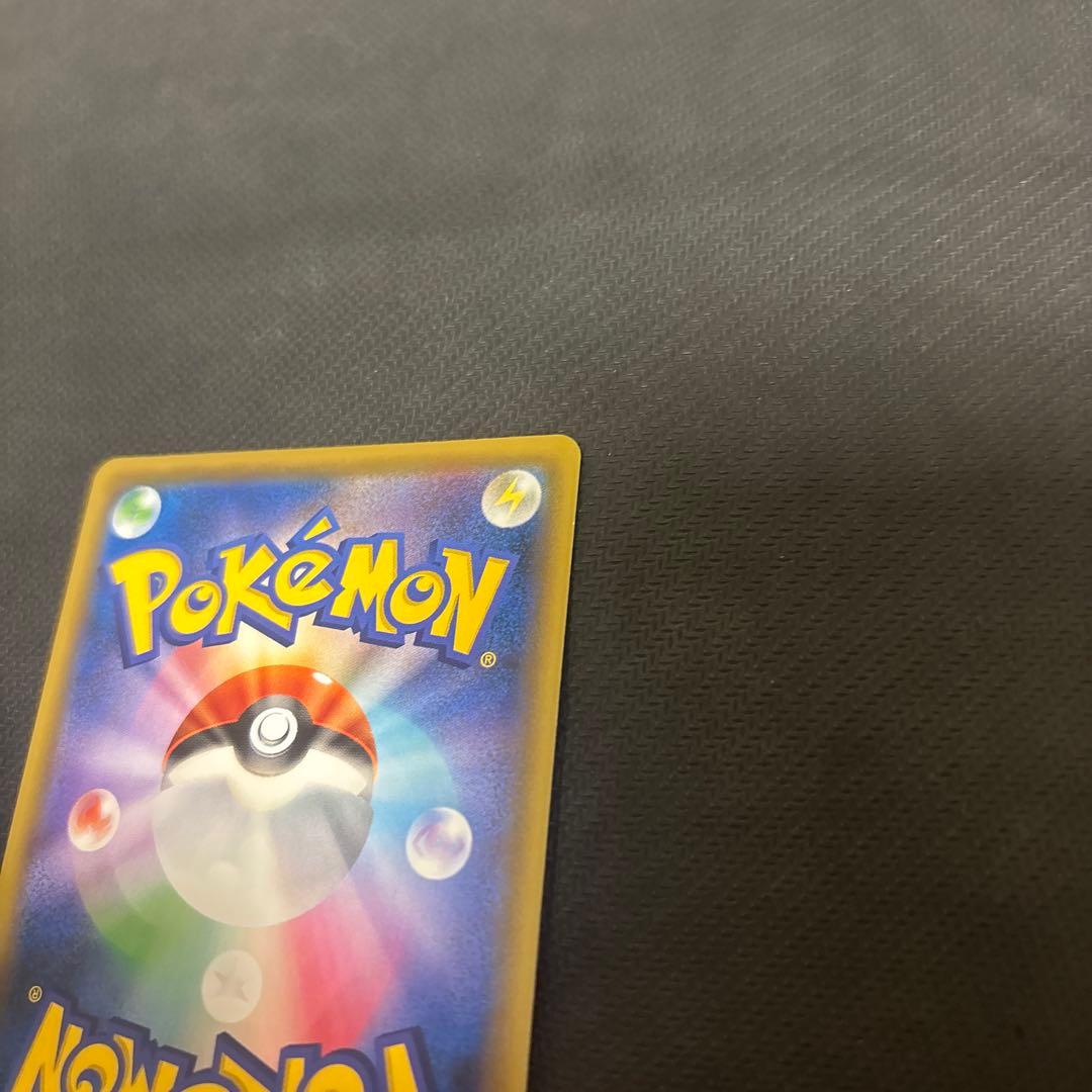 エリカのおもてなし SR SM12a TAG TEAM GXタッグPSA10