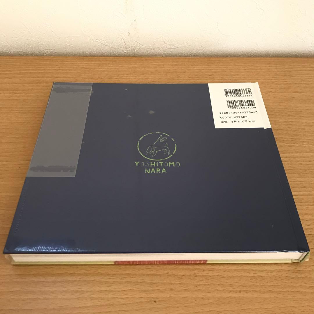 奈良美智　￼￼Lullaby supermarket 作品集