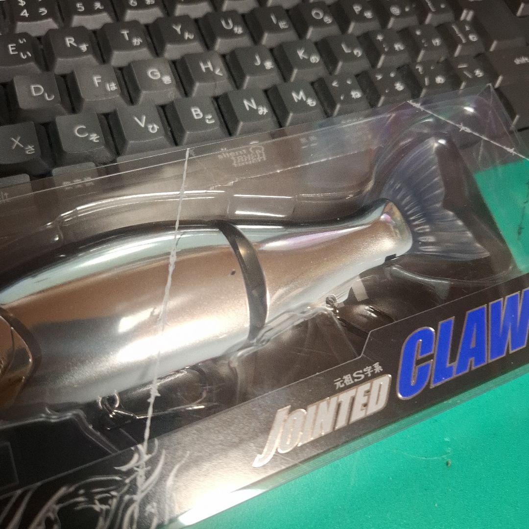 限定色　ガンクラフト ジョインテッドクロー 168　究極ベイトフィッシュ