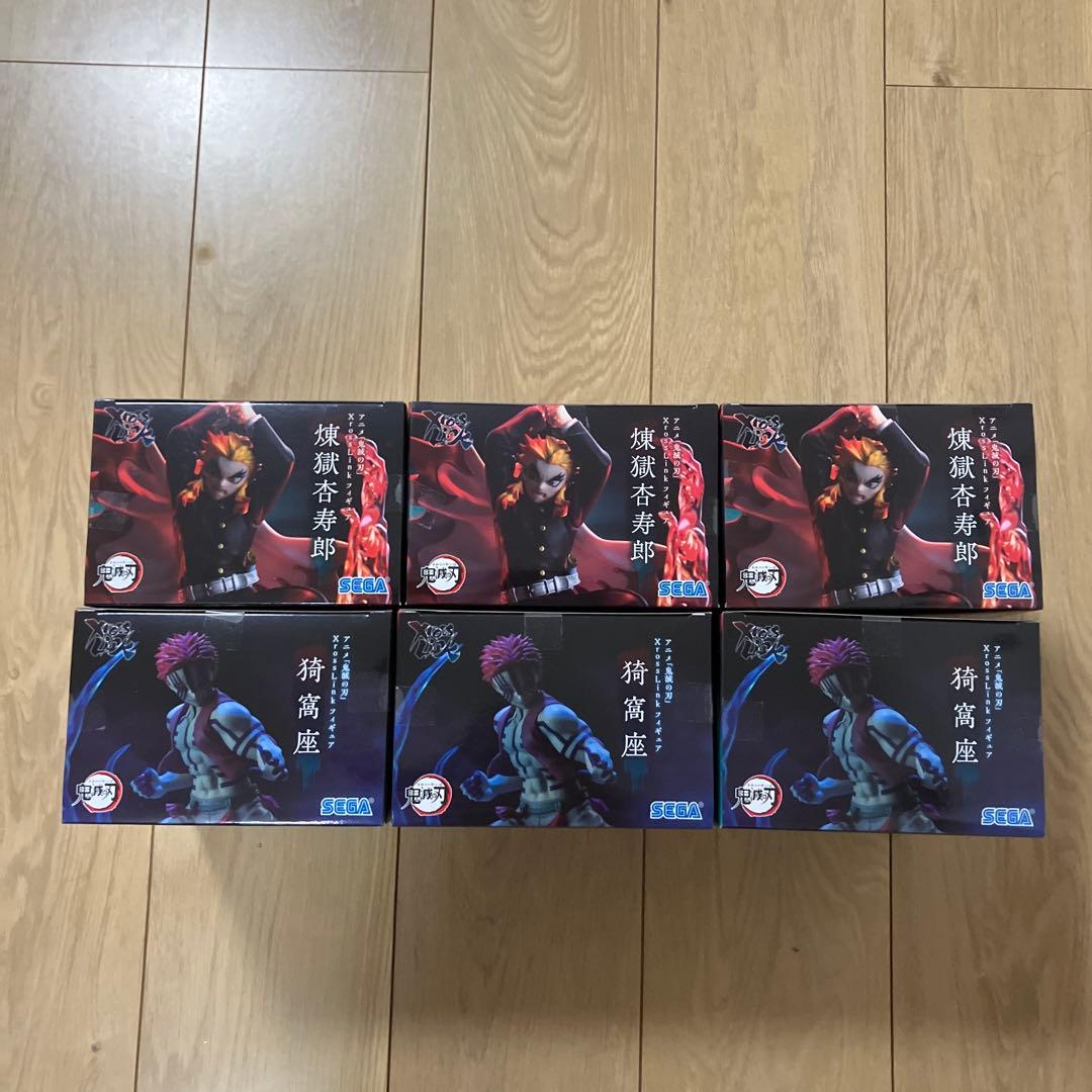 鬼滅の刃 XrossLink フィギュア 猗窩座 煉獄杏寿郎 6個セット