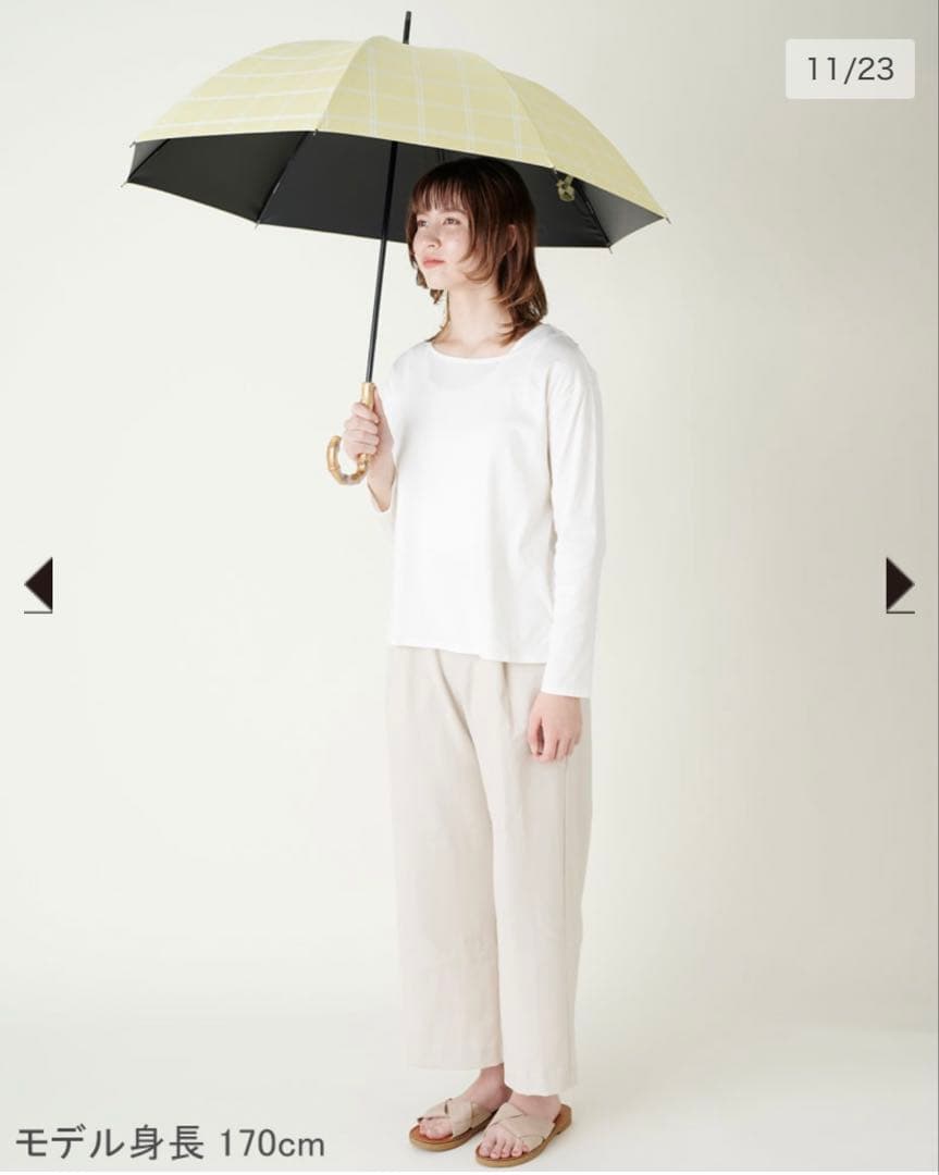 サンバリア100 長傘 Mサイズ チェック イエロー 竹手元