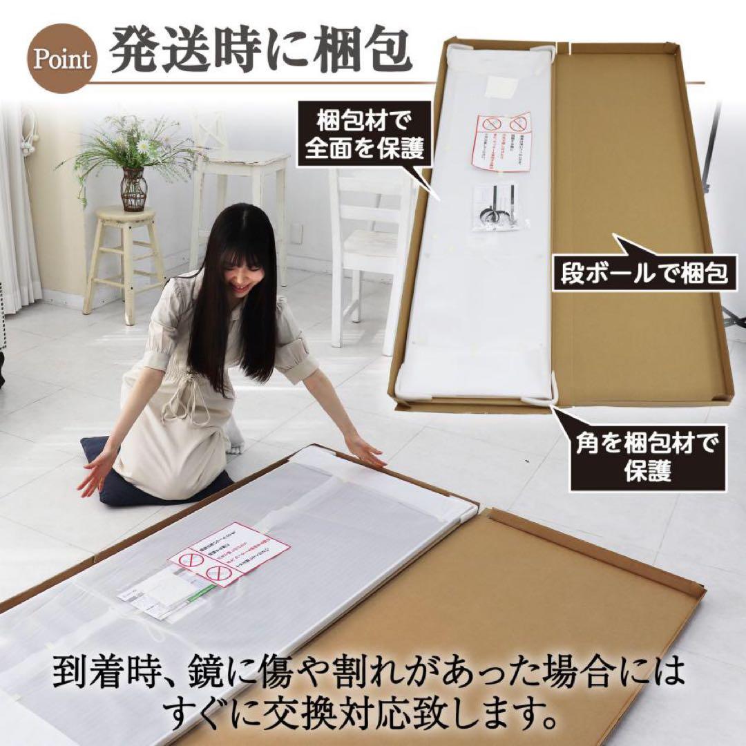【新品】木 スタンドミラー 割れない 160×60cm 全身鏡 ウォールミラー