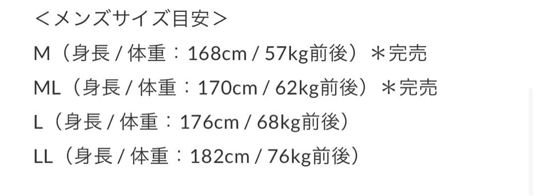 AXXE Classic 24 USモデル　ウェットスーツ