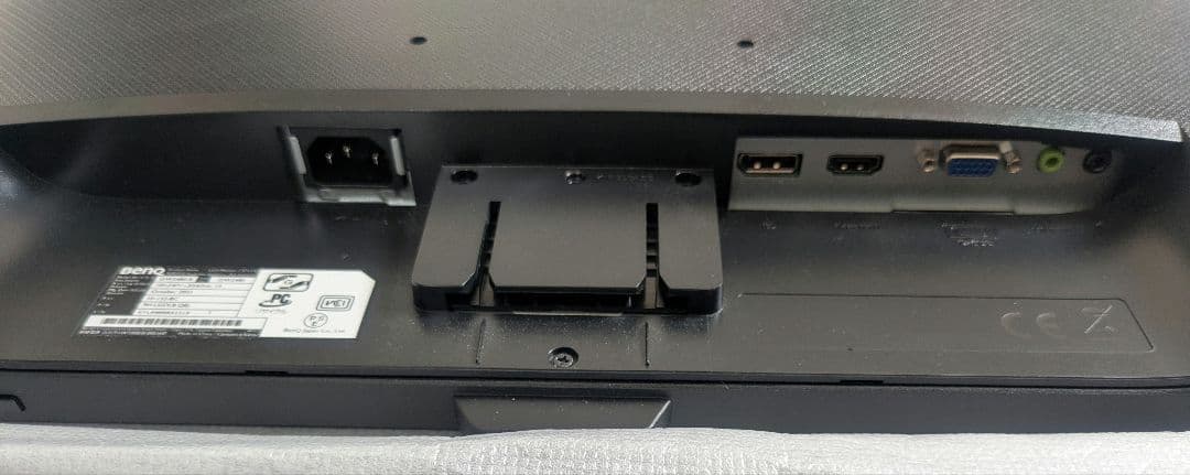 GW2480 BenQ ディスプレイモニター 本体