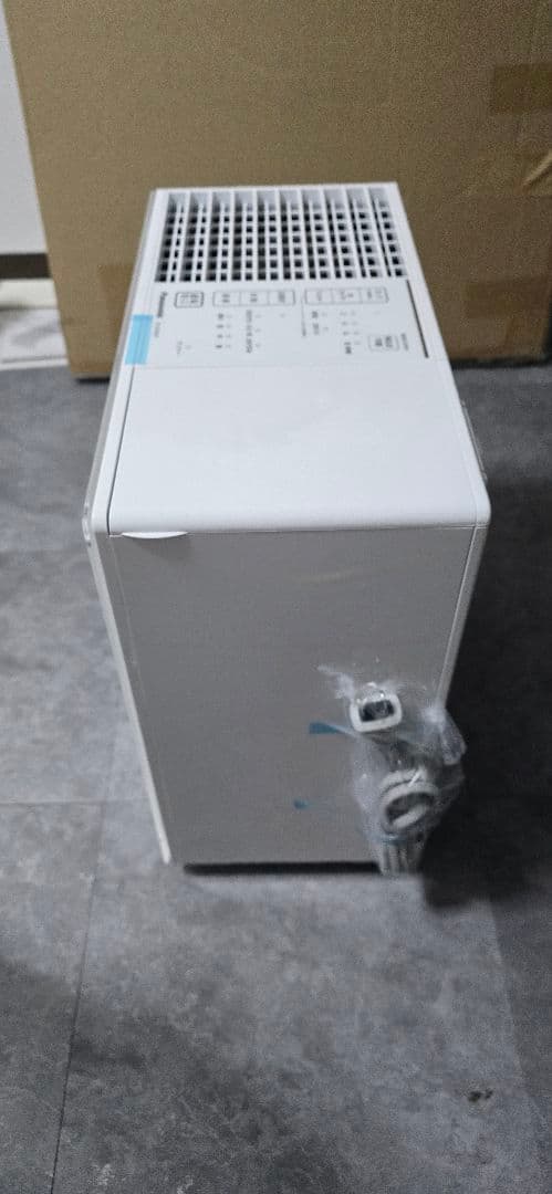 加湿器 FE-KXW07 ヒーターレス気化式