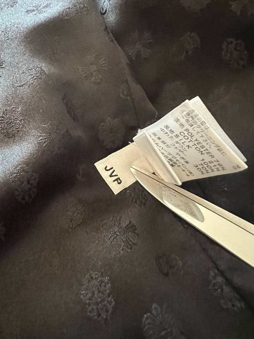 CHROME HEARTS PUFFY WSTRN クロムハーツ　ダウンベスト