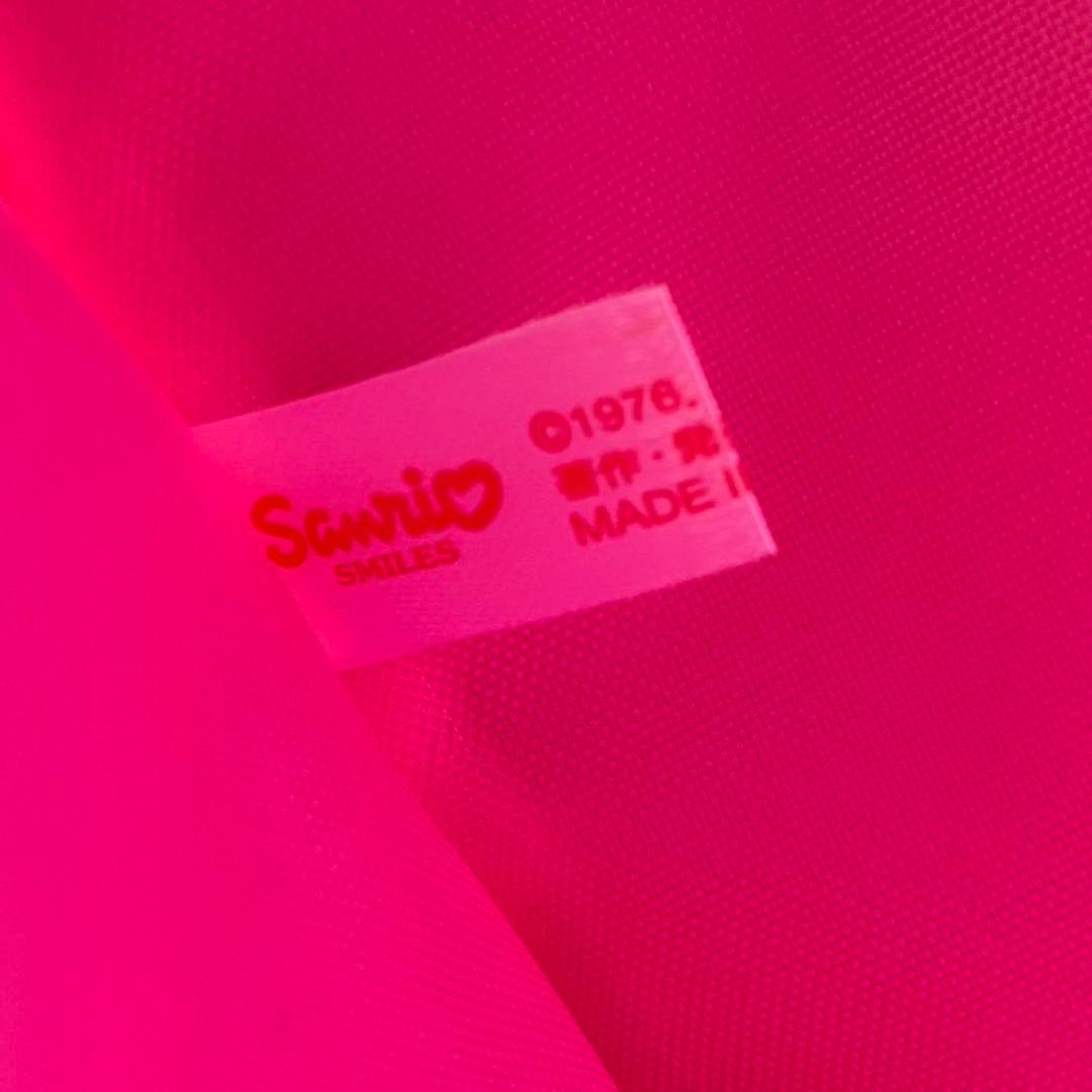 サンリオ　マイメロディ　折り畳みボックス　小物入れ　収納　レア2009年当時物