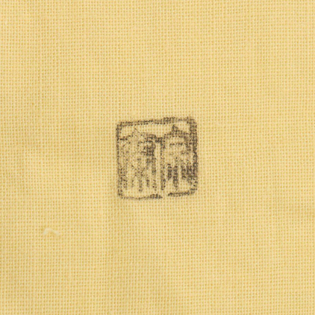 海野宗泰 つぼつぼ蒔絵 扇香合 茶道具 共箱共布　C899　N8