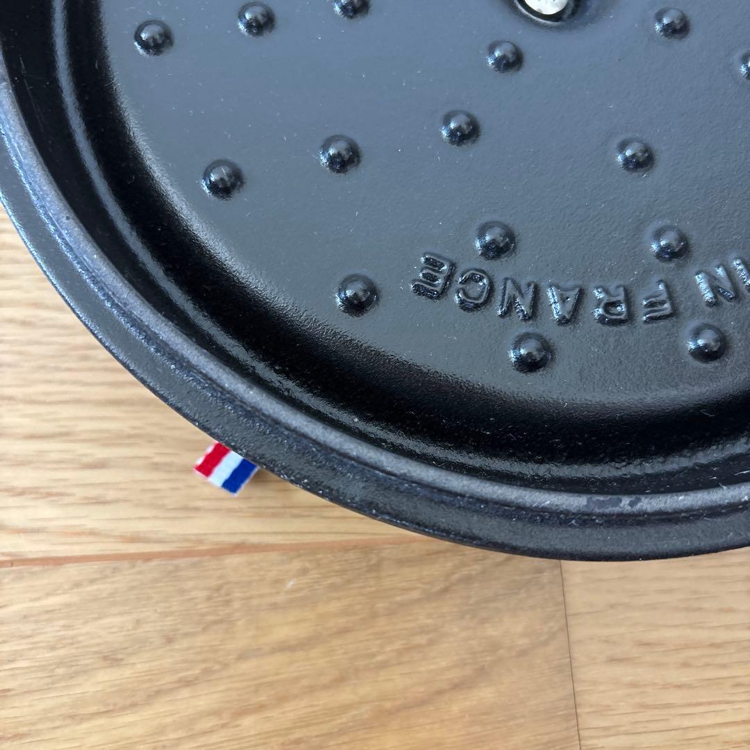 新品未使用★ストウブ ピコ ココット 22cm ブラック