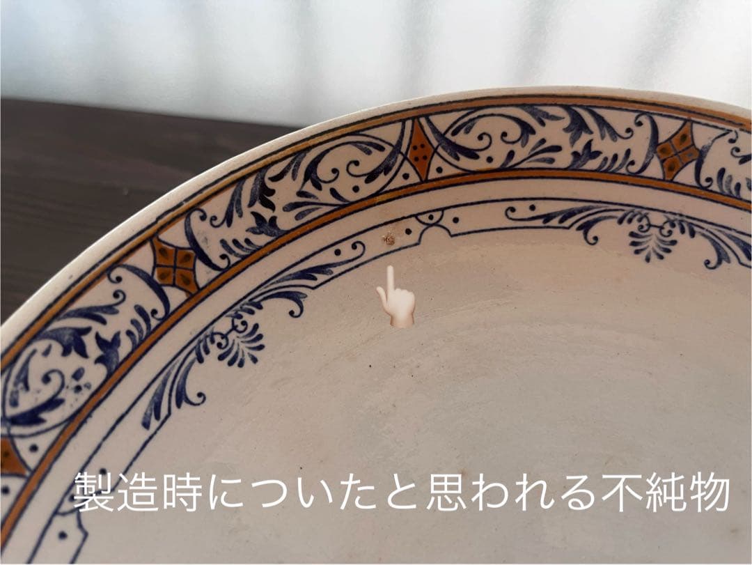 フランス　アンティーク　クレイユモントロー　COLBERT　コンポティエ