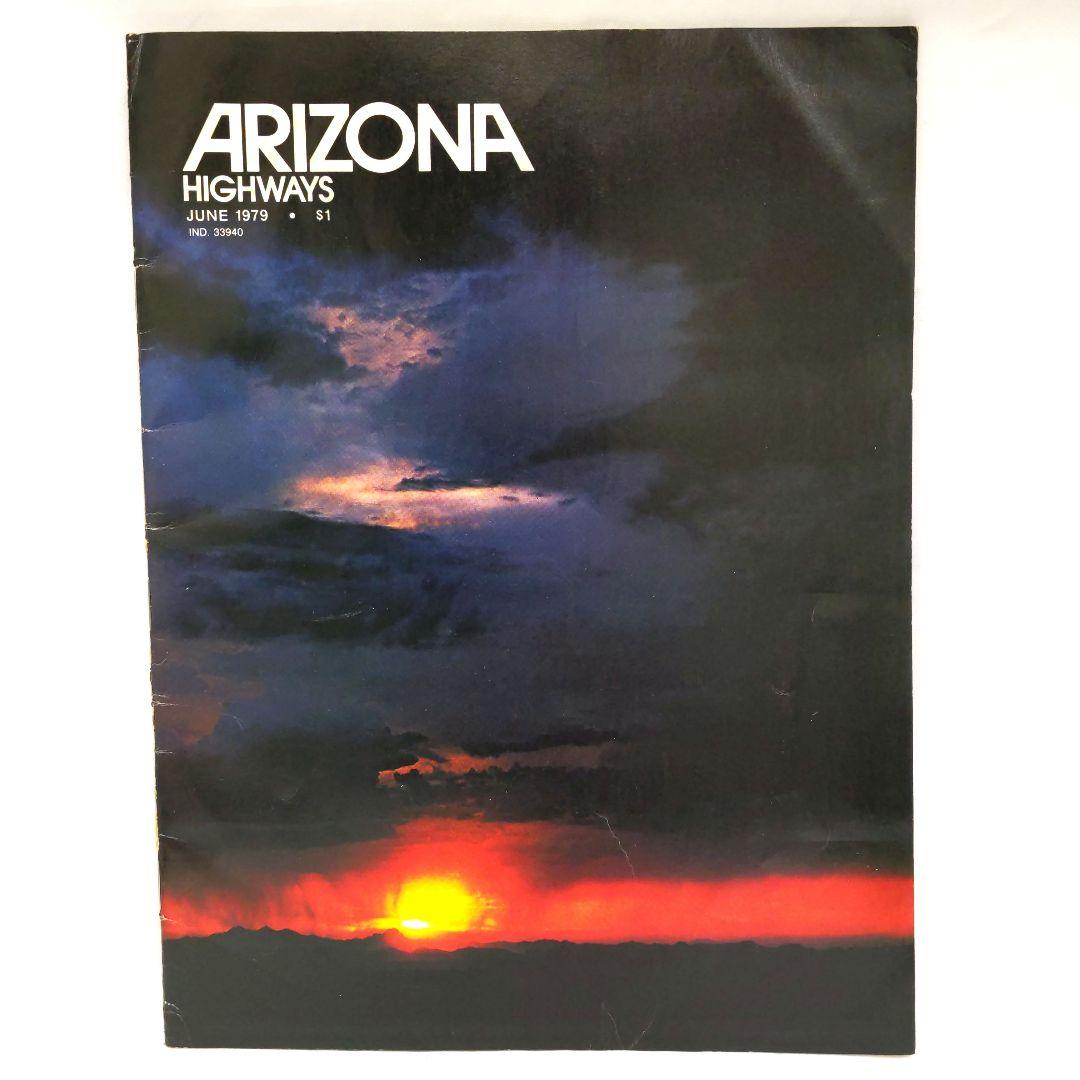 ARIZONA HIGHWAYS 1979年 1年分 アリゾナ 雑誌 アメリカ