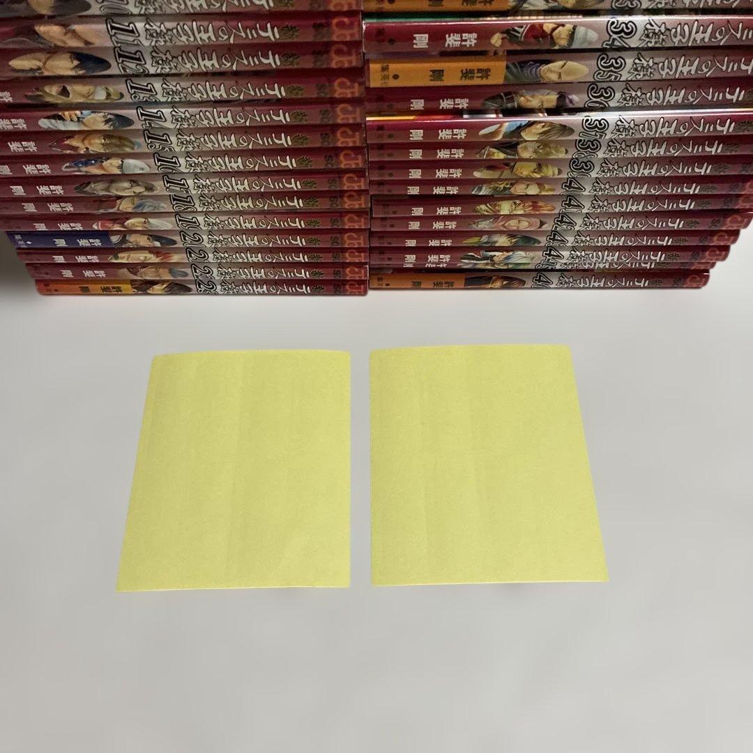 新テニスの王子様1-46巻セット　付録シール付き