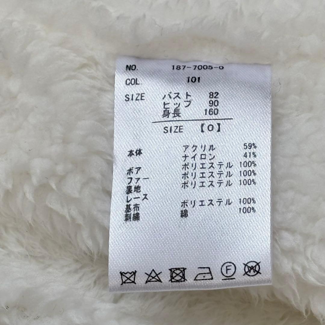 リズリサ LIZLISA リボンニットファーポンチョフェアリーグランジバレエコア