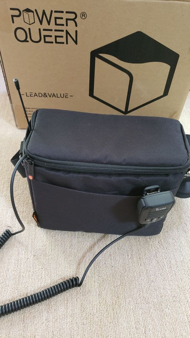 IC-705+RS-BA1 V2 +バック+充電器+ノイズフィルター+アンテナ