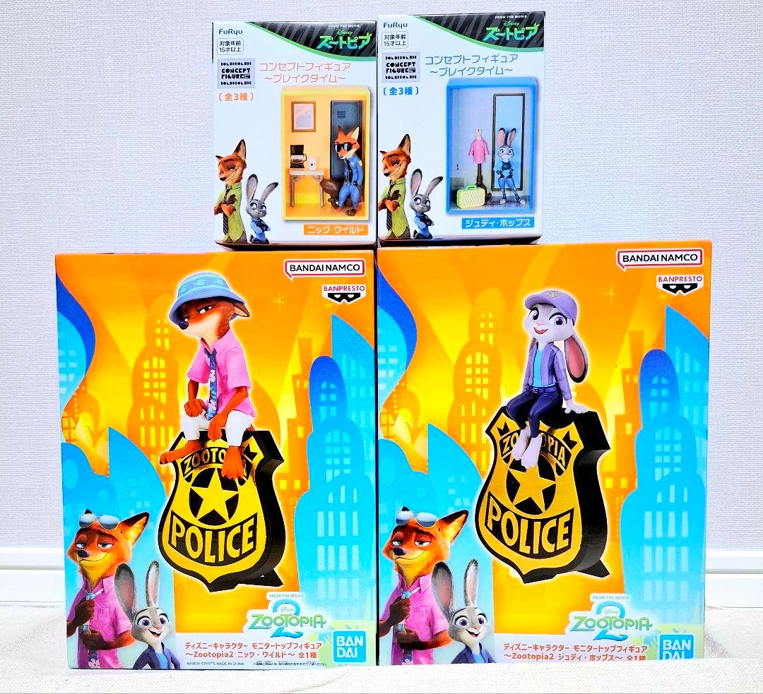 ズートピア２　モニタートップフィギュア　コンセプト　ブレイクタイム　ニック