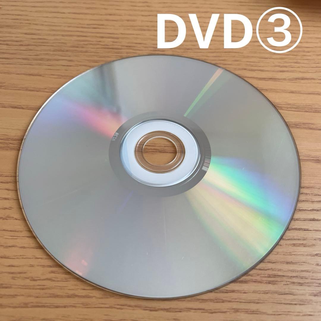 zippy and me　英語　DVD CD