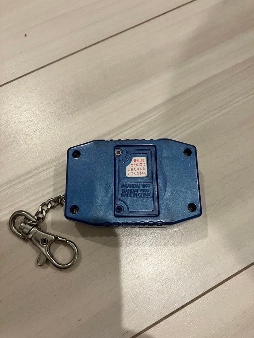 デジモンペンデュラムD1 （Ver.5.5) と（Ver.2）のセット