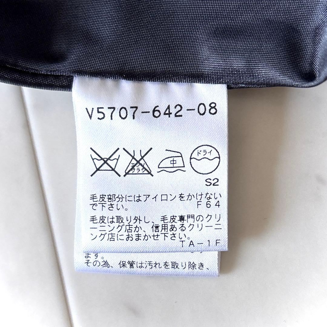 極美品 アマカ AMACA フォックスファー 2way ウールポンチョ コート