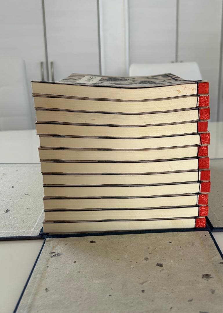 新平家物語　特別秘蔵本　限定1200部