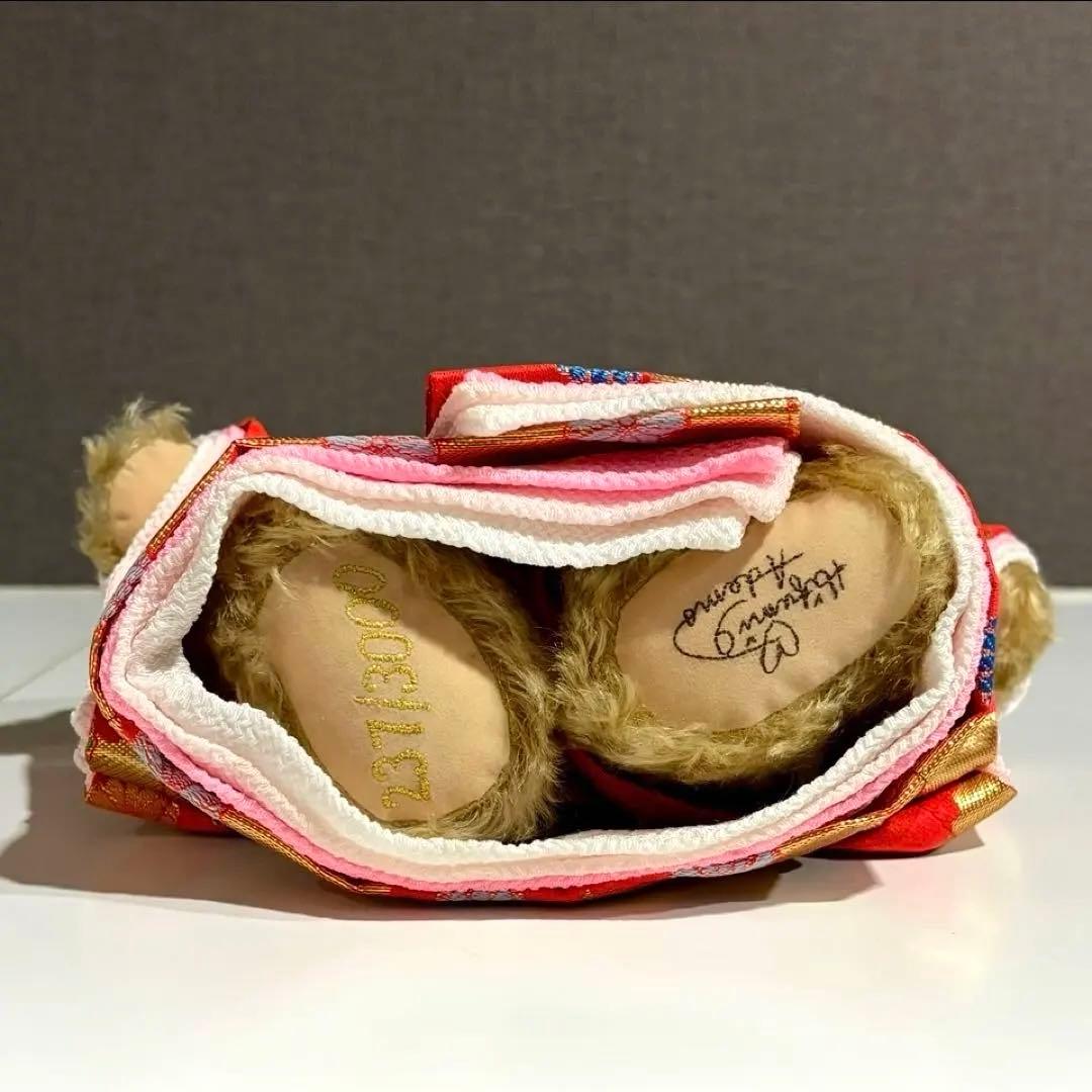 テディの雛まつり ヒフミアダムス 限定品 ぬいぐるみ ひな祭り