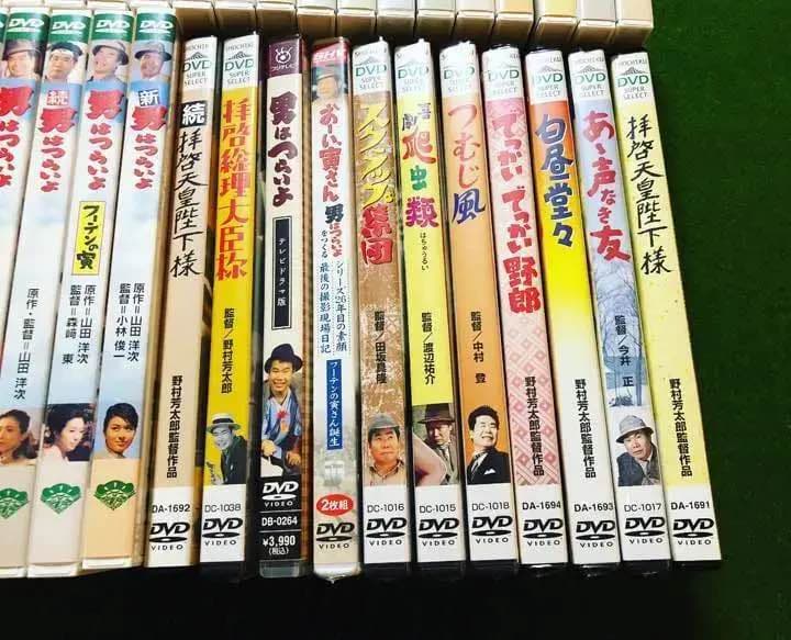 男はつらいよ DVDパーフェクトBOX 他 渥美清