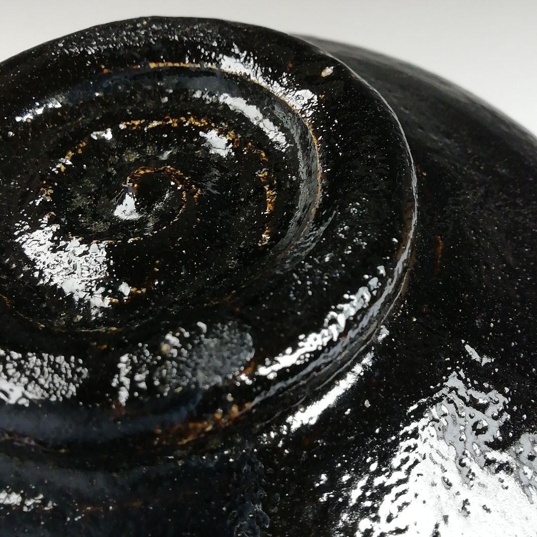 Ｔ５９９　茶碗　『黒ホトトギス』『桂窯　大野桂山 造』　共箱　抹茶碗　茶道具