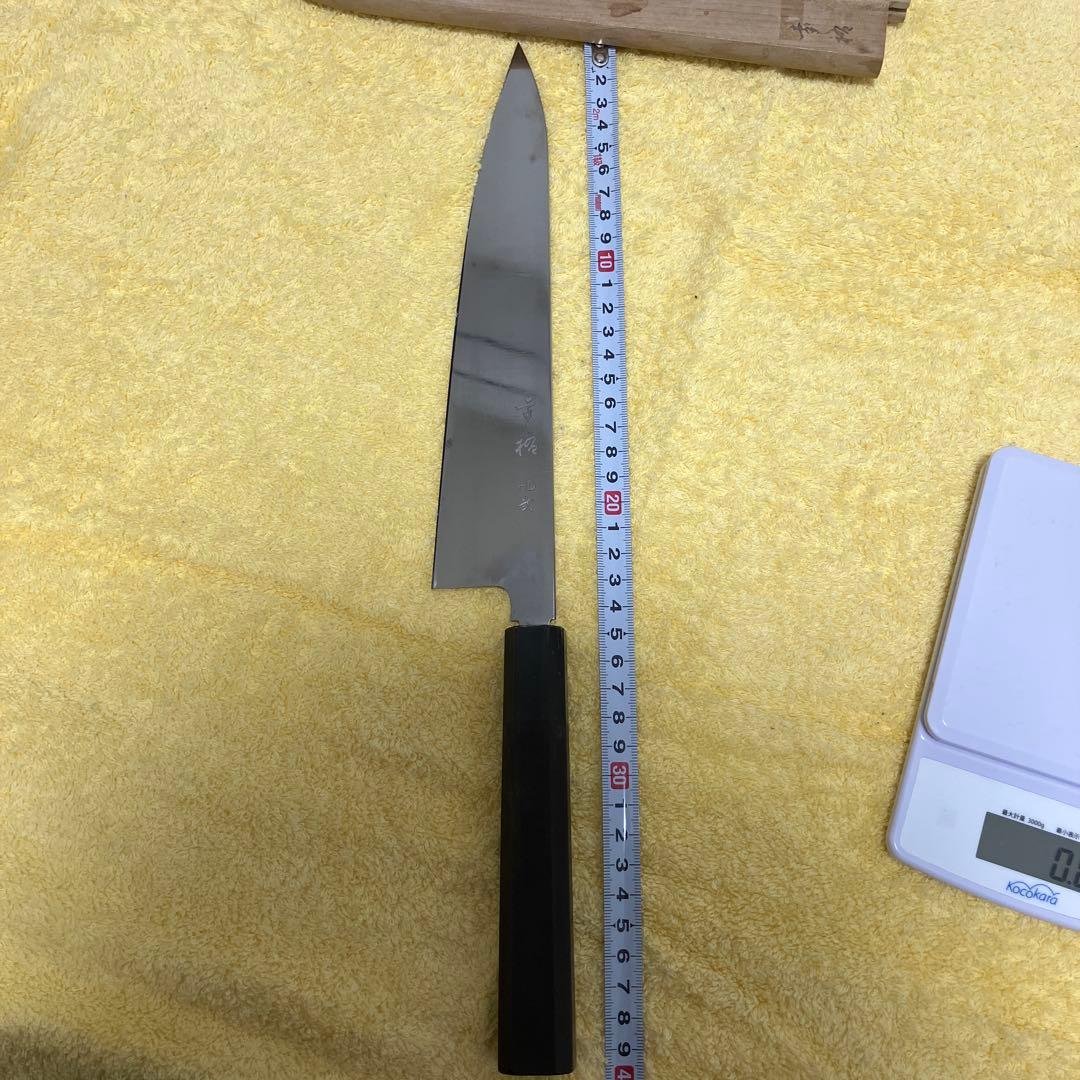 ②幸之祐 牛刀 8寸 全鋼HD弍 黒檀【本職　本焼き オリジナル鋼材 入手困難】
