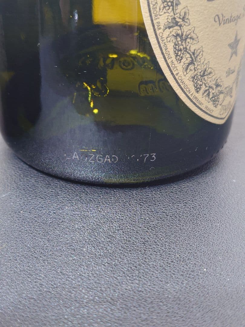 ドンペリニヨン　2015 750ml 新品未開封